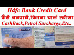 Apply online for hdfc moneyback credit card from hdfc bank. Hdfc Money Back Credit Card Benefits Review Credit Card Annual Charges Complete Information Youtube