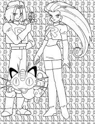 misc games 2 word searches trainers coloring pages: Pin On Coloring Pages