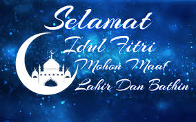 Ngaturaken sugeng bakdo riyoyo 1442h, klenta klentunipun atur , salah polah lan sekabehane kulo nyuwun agunging pangapunten lahir dumugining batin. Selamat Hari Raya Idul Fitri 1441 H Lebaran 2020