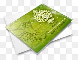 Kalau rasa nak lukis kad sendiri pun boleh juga, kami ada sediakan tutorial bagaimana nak buat kad raya menggunakan adobe photoshop. Raya Aidilfitri Png Raya Aidilfitri Outline Gambar Suasana Hari Raya Aidilfitri Lat Raya Aidilfitri Kad Raya Aidilfitri Design Raya Aidilfitri Vector Wallpaper Raya Aidilfitri Kartun Raya Aidilfitri Kad Raya Aidilfitri Cleanpng Kisspng