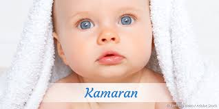 Kamarān, island in the red sea off the coast of yemen, to which it belongs. Vorname Kamaran Beliebtheit Bedeutung Mehr
