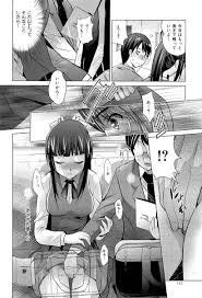 電車での手マン 女子高生が快感に悶える 衝撃的な展開