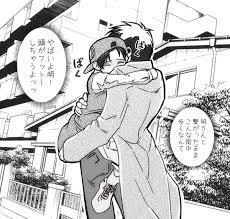 頭 が フットー