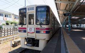 京王観光 キセル の手口は ０円発券 観光 京王 旅行代理店