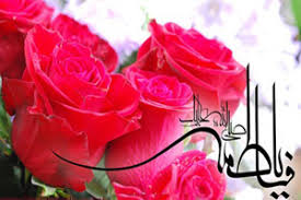 روز یکشنبه 3 بهمن سال 1400. Ø§Ø³ Ø§Ù… Ø§Ø³ Ø±ÙˆØ² Ù…Ø§Ø¯Ø± Ùˆ Ø±ÙˆØ² Ø²Ù† Ø§Ø³ Ø§Ù… Ø§Ø³ ØªØ¨Ø±ÛŒÚ© Ø±ÙˆØ² Ù…Ø§Ø¯Ø± Ùˆ Ø±ÙˆØ² Ø²Ù† 6
