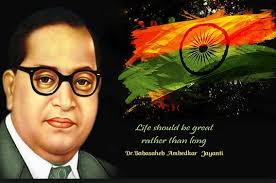 The day is celebrated to honor the birthday of dr. 14 April Dr Bhim Rao Ambedkar Jayanti 2021 Wishes Images Pictures Hd Wallpapers And Quotes Spiritual Wallpaper Wishes Images Jayanti