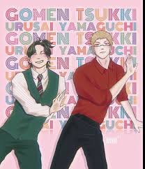 Decorate your laptops, water bottles, notebooks and windows. Tsukkixyamaguci Anime Bts Cute Fanart Tsukishima Yamaguci Hd Mobile Wallpaper Peakpx