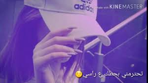 لاي لاي لاي لا لا لا lay lay lay la la la youtube easy chocolate lava cake music video song besties quotes