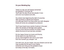 34b81825a6106ba91ef2392afaae96b5 Jpg 551 438 Wedding Readings Wedding Poems Wedding Ceremony Decorations