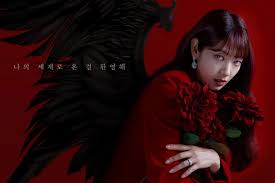 Топ-15 корейских и не только дорам 2024 года: лучшие новинки, которые стоит  посмотреть