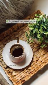 ربما يجب عليك تجنب إرسال أي شيء شخصي حيث يوجد الآن العديد من التطبيقات التي تسمح لك بحفظ صور سناب شات. Ø°Ø§Øª ØµÙ„Ø© Ø®Ø§Ù…Ø³Ø§ Ù…Ø³ØªÙ‚Ù„ Ø§Ù†Ø³ØªÙ‚Ø±Ø§Ù… ØªØµÙˆÙŠØ±ÙŠ Ù‚Ù‡ÙˆÙ‡ Hslsecurity Com