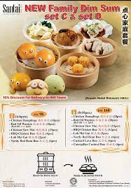 Located at the port of the industrial estate of pasir gudang, johor, it boasts modern facilities and an efficient. Santai Dimsum Delivery Service Vmo