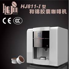 Insert, your desired coffee capsule into the compartment. China Best Sale Eco Friendly Lavazza Point Capsule Automatic Capsule Coffee Making Machine Mainly For Commercial Use China Commercial Fully Automatic Coffee Machine And Lavazza Capsule Coffee Machine Price