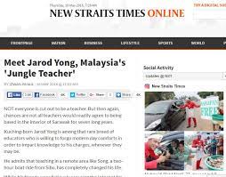 A canadian warship has sailed through the sensitive taiwan strait, the island's defence ministry said on saturday, a voyage that comes at a time of heightened military tension between china and taiwan and which could anger beijing. Featured In New Straits Times 16 May 2016