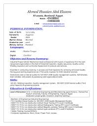You already know how to write a proper quality engineering resume. Quality Control Civil Engineer Cv Samples July 2021