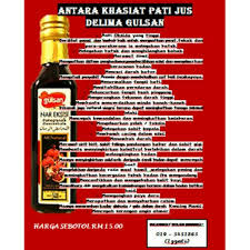 Selamat datang ke nuts, dried fruits & jus pati delima gulsan shoppe. Gulsan Delima Price Promotion May 2021 Biggo Malaysia