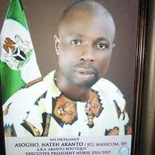 African International Technical College