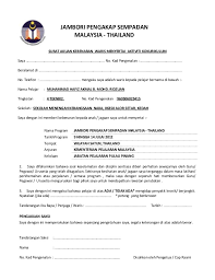 Borang perakuan kesihatan murid c. Borang Kebenaran Perakuan Kesihatan