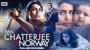 दो ऑंखें बारह हाथ Do Aankhen Barah Haath