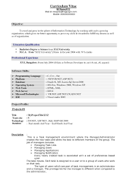 Best Resume Format Sample Resume Format Resume Format Sample Resume Resume Examples In 2020 Best Resume Format Sample Resume Format Resume Format