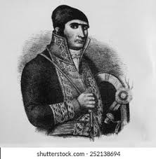 General josé maría morelos y pavón, aguascalientes, mexico. Jose Maria Morelos Y Pavon 17651815 Stock Illustration 252138694