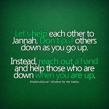 Are there any quotes from the holy quran? Islamic Wallpapers Quotes Quotesgram