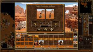 Heroes Of Might And Magic 3 Horn Of The Abyss Factory Heroes Of Might And Magic Iii Z Nowym Miastem Mamy Zwiastun Factory Z Dodatku Horn Of The Abyss