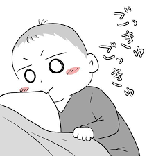 タソさんはinstagramを利用しています おっぱいより指を吸いたいお年頃 漫画 マンガ 絵日記 コミックエッセイ イラストエッセイ 家族 男の子ママ 育児日記 育児漫画 子育て漫画 夫婦 結婚 新米ママ 赤ちゃん 5month 5ヶ月 育児 育児 漫画 子育て