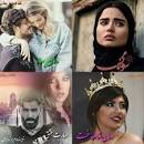 نتیجه تصویری برای رمان چشمات تموم دنیامه پارت 1