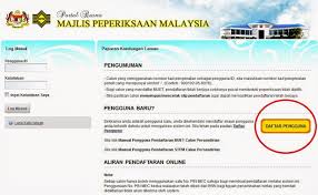 Upsr, spm, spm(u) dan stam lembaga peperiksaan kpm reviewed by ciklaili on friday, february 28. Panduan Lengkap Cara Daftar Muet Online Pendaftaran Semakan Keputusan Peperiksaan Muet Online Rungus My
