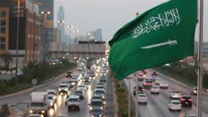 ابرز عناوين الصحف الايرانية لصباح اليوم الاثنين 01 فبراير2021. ØµØ¯Ù‰ Ø§Ù„Ø¨Ù„Ø¯ Ø£Ø®Ø¨Ø§Ø± Ø§Ù„Ø³Ø¹ÙˆØ¯ÙŠØ© Ø§Ù„ÙŠÙˆÙ… Ù‚Ø±Ø§Ø±Ø§Øª Ø­Ø§Ø³Ù…Ø© Ù…Ù† Ø§Ù„Ù…Ù…Ù„ÙƒØ© Ù„Ù…ÙˆØ§Ø¬Ù‡Ø© ÙƒÙˆØ±ÙˆÙ†Ø§ ÙˆØ£Ø±Ø§Ù…ÙƒÙˆ ØªØ´Ø¹Ù„ Ø­Ø±Ø¨ Ø£Ø³Ø¹Ø§Ø± Ø§Ù„Ù†ÙØ· Ø¨Ø¹Ø¯ Ù…Ø¶Ø§Ø¹ÙØ© Ø§Ù„Ø¥Ù†ØªØ§Ø¬