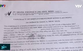 The company was established on october 06, 2004. æ–°ã—ã„ã‚³ãƒ¬ã‚¯ã‚·ãƒ§ãƒ³ Jv Moni Tronics M Sdn Bhd 104083