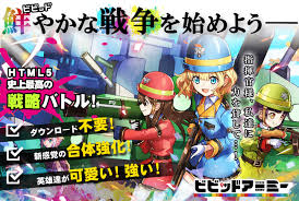g123 ビビッドアーミー のクソ広告撲滅キャンペーン最優秀賞作品が決定 ｃｔｗ株式会社のプレスリリース アーミー itunes カード ビビッド