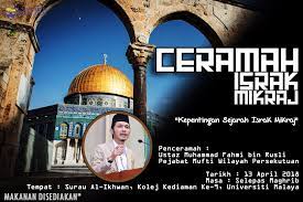 Perkongsian halatuju kerjaya kaunseling cinta orang kelainan upaya salam isra mikraj. Tarikh Israk Mikraj 2018 Alhajir