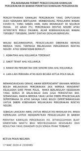 Terdapat berbagai macam laporan surat kronologis kejadian, berikut ini adalah 5 contoh surat kronologis yang dapat kalian pelajari dan jadikan sebagai referensi contoh surat kronologis yang pertama ini adalah contoh surat yang pada umumnya digunakan untuk melaporkan suatu kejadian. Hanya Boleh Balik Kampung Untuk 3 Alasan Ini Vanilla Kismis