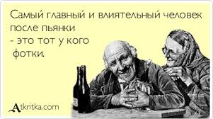 images?q=tbn:ANd9GcRBLHLhPVRQeKACzoZTmcSXbhxO7zBlpL49JQTZMjoSI-1Gr0mK