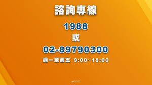 紓困 4.0 預計 2021/6/4 開始發放受理. P6qxjgmj6 Xbbm