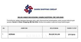 Sebelum ini kerajaan mengumumkan semua wanita yang bekerja dalam sektor kerajaan dilanjutkan cuti bersalin selama 90 hari. Jawatan Kosong Terkini Kerani Di Dawn Shipping Kerja Kosong Kerajaan Swasta