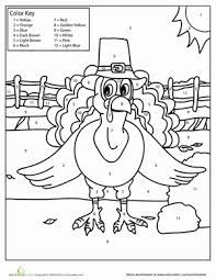 Turkey coloring sheet pin50facebooktweet happy thanksgiving coloring sheet with a turkey. Turkey Color By Number Worksheet Education Com