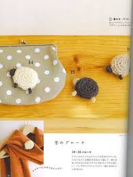 かぎ編み おしゃれまとめの人気アイデア pinterest あすみ 幼稚園バザー 手作り 手作り かぎ編み