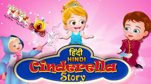 Watch The Most Delightful Fairy Tale And Bedtime Story For Kids Cinderella Now In Hindi Fairy Tales Cinderella Full Movie Stories For Kids