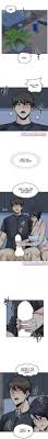 Excuse me, This is my Room - Chapter 97