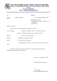 Surat undangan merupakan surat yang dibuat dalam rangka mengajak seseorang atau pihak tertentu untuk menghadiri suatu acara. Surat Gugus Rosidi Di Academia Edu