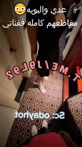 @SkywayAvenueBans video Tweet