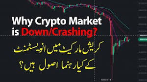 A crypto crash is underway with several of the most popular cryptocurrencies taking a beating as investors react to certain changes. Why Crypto Market Is Down Today Why Alts Coins And Btc Crashing 18april2021 Youtube