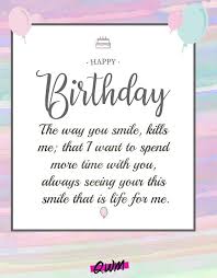 Hope your birthday is as special as you are.may all of your dreams come true. Simple Birthday Wishes And Messages For Friend Friend Birthday Quotes Happy Birthday Quotes Best Birthday Quotes