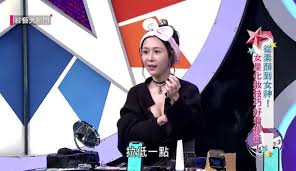 A bewitching brew of homophones,red or blue, i like you! Albeeç¯€ç›®å…¬é–‹ç´ é¡è¡£æœæ²'ç©¿å¥½è¶…å…‡è»Šé ­ç‡ˆæ¶é¡ å¨›æ¨‚ ä¸­æ™‚æ–°èžç¶²