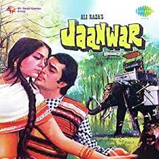 Scam 1992 full movie download filmyzilla 480p 2021. Jaanwar 1982 Full Movie Details Free Online Watch And Download Movie Details