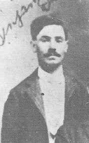 William/Willie E. Watson was born in Van Buren in 1875, the son of George  E. Watson and Eulalie Farrell. He married Iva Dunlap, daughter of Andrew  Dunlap and Mercy Dunn in York,