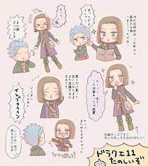 ドラクエ おしゃれまとめの人気アイデア pinterest maya yip ドラクエ11 ドラクエ ドラゴンクエスト